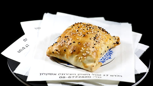 מאפה גוזגוזה כבש